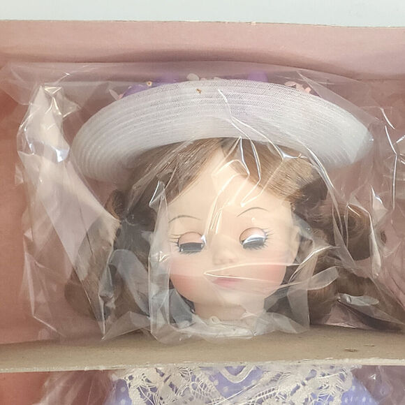 Vintage Madame Alexander “Sargent”#1576 Doll 13" Tall - NIB - Picture 5 of 7